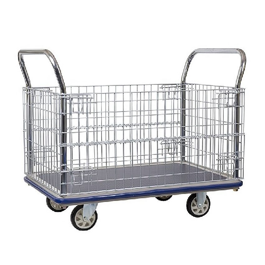 Xe đẩy hàng có lưới bảo vệ Sumo HG-313 - Hàng chính hãng