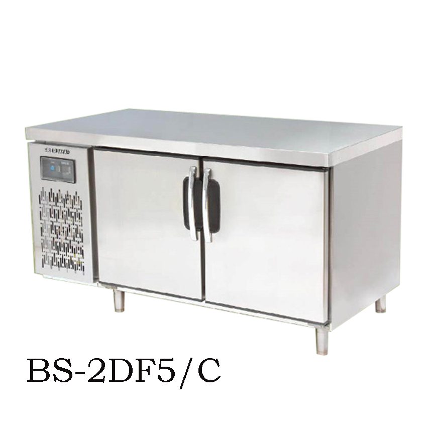 Bàn đông 2 cánh Berjaya BS 2DF5/C 1.5m