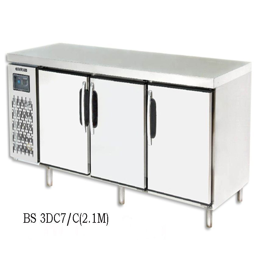 Bàn mát 3 cánh Berjaya BS 3DC7/C 2,1m - Hàng chính hãng