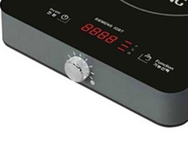 Bếp điện từ Korea King KIC-20KN - Hàng chính hãng
