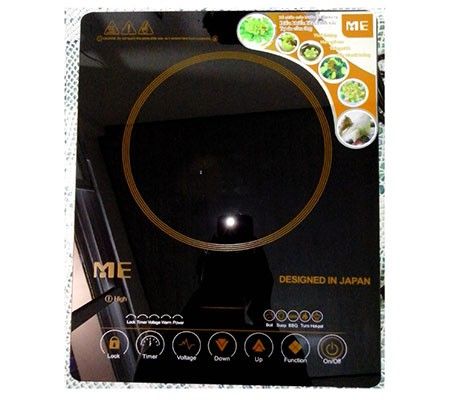 Bếp hồng ngoạ an toàni ME 6982