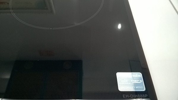 Bếp điện từ đôi Chef's EH-DIH888P - Hàng chính hãng