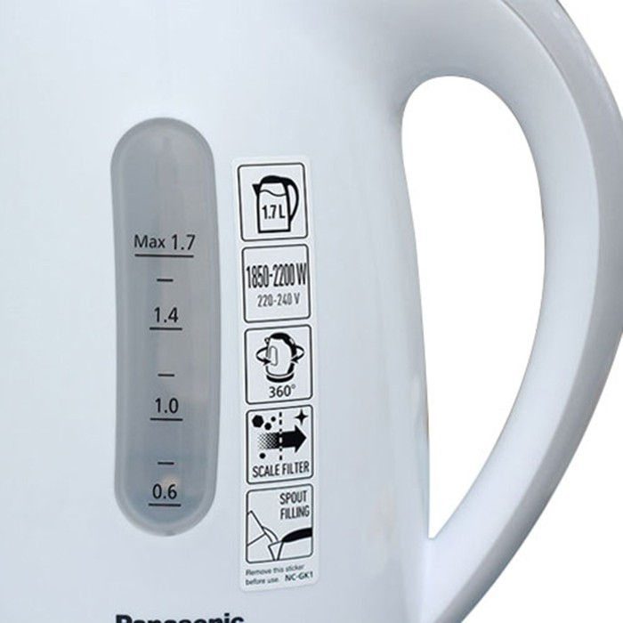 Chức năng của bình đun siêu tốc Panasonic NC-GK1WRA