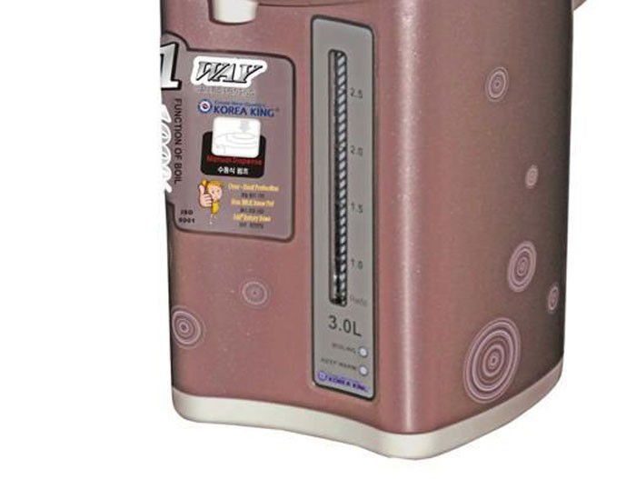 Bình thủy điện Korea King KBM-32L  - Hàng chính hãng