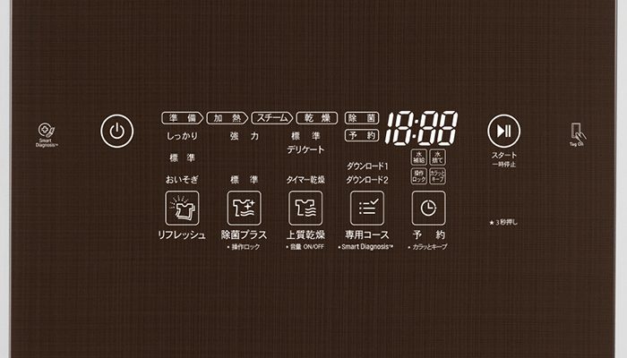Máy giặt LG Styler S3RER - Hàng chính hãng