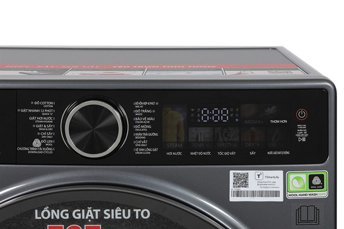 Máy giặt sấy Toshiba Inverter giặt 10.5 kg - sấy 7 kg TWD-T25BZU115MWV(MG) - Hàng chính hãng