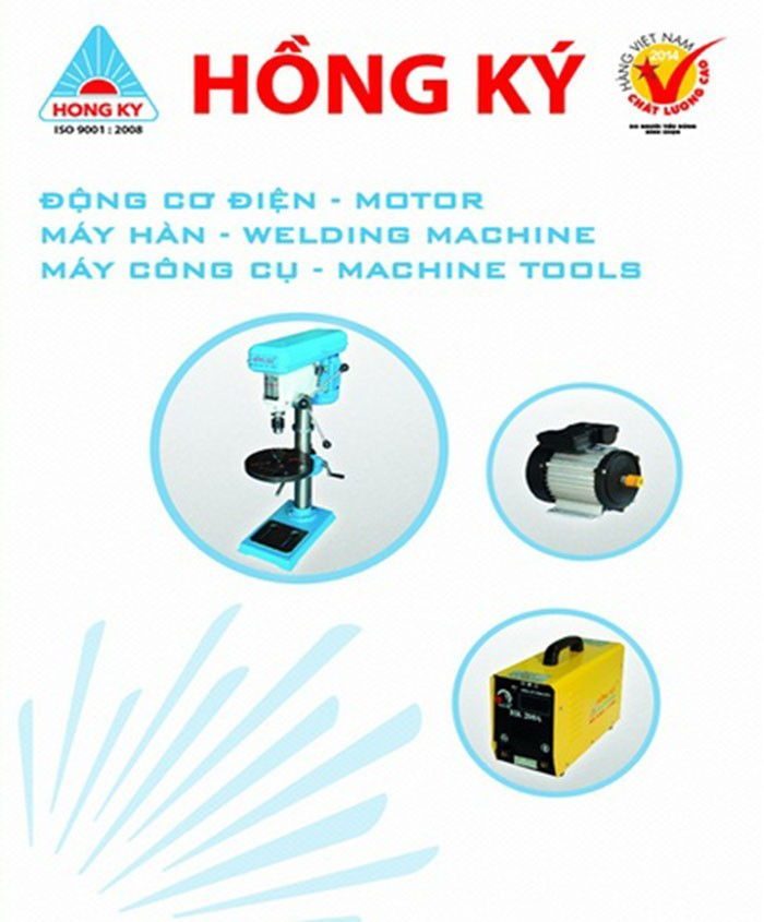 Máy hàn điện tử Hồng Ký HK 200E