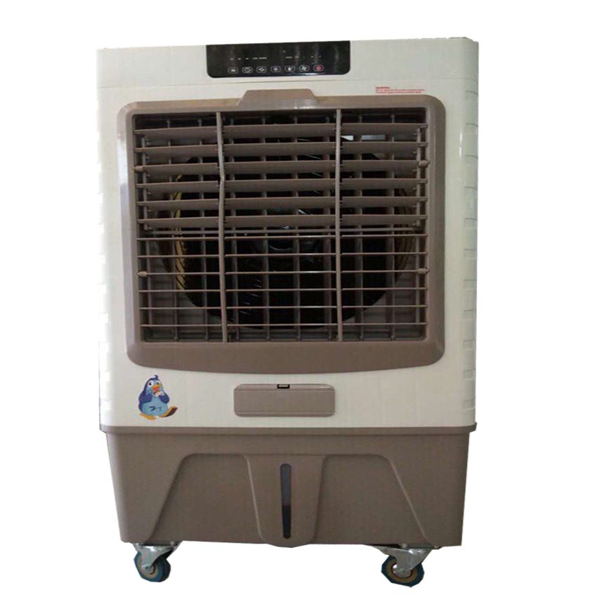 Máy làm mát không khí Malossi ZT-65C