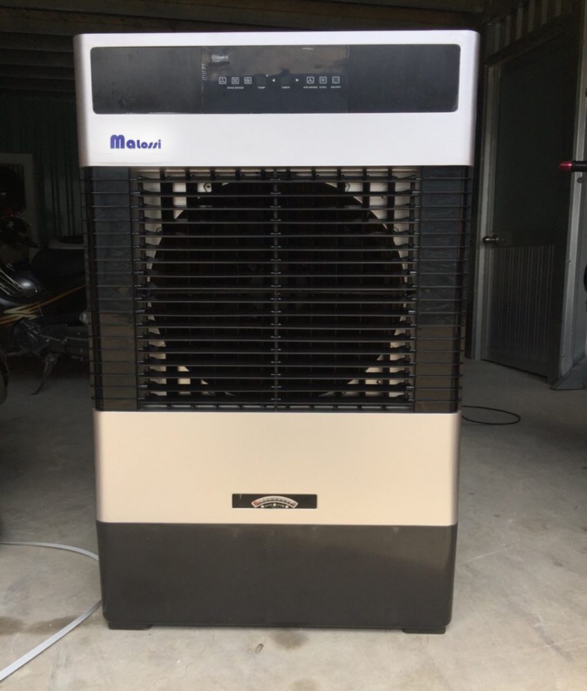 Máy làm mát di động Malossi AirCooler HT-6000 - Hàng chính hãng