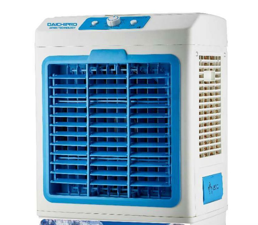 Máy làm mát không khí Daichipro DCP-4500  - Hàng chính hãng