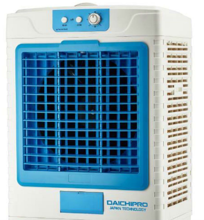 Máy làm mát không khí Daichipro DCP-8888 - Hàng chính hãng