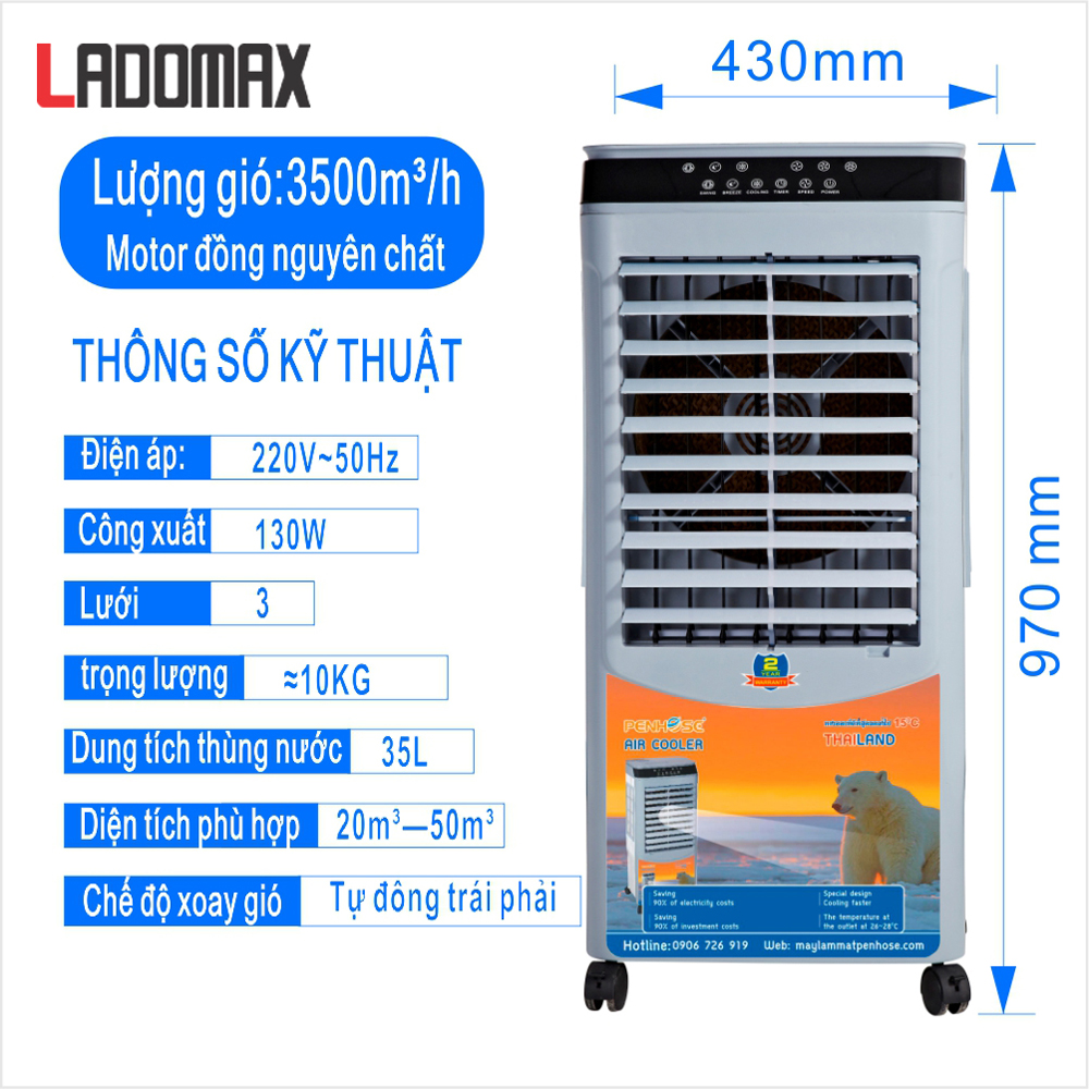 Máy làm mát không khí Ladomax K-S4200R - Hàng chính hãng