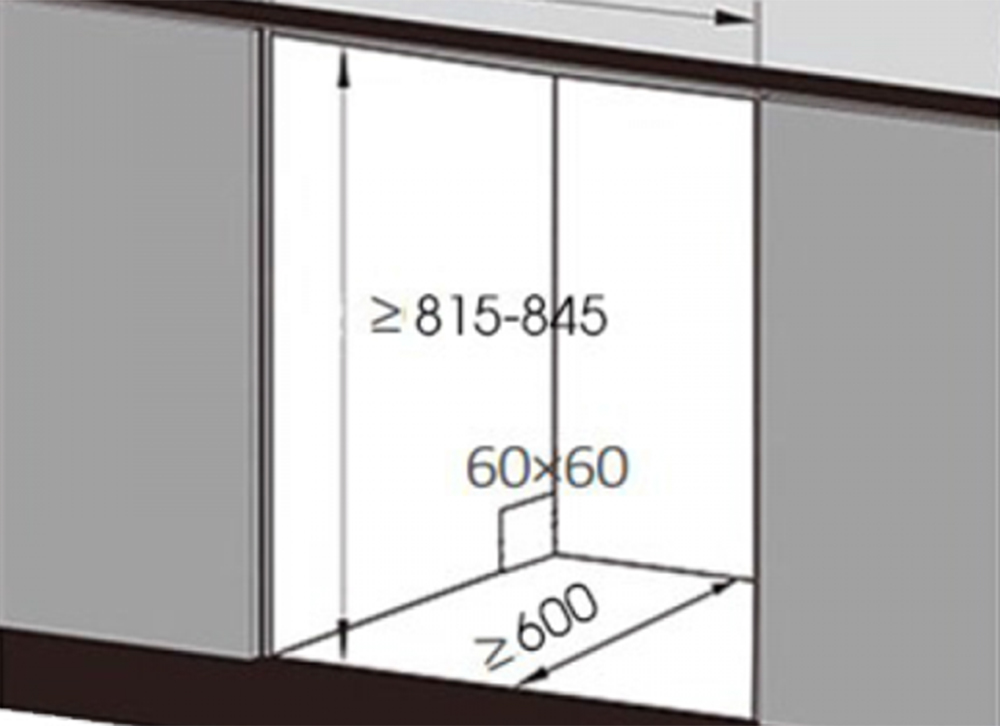 Máy rửa chén Texgio TGFHD17BT 3