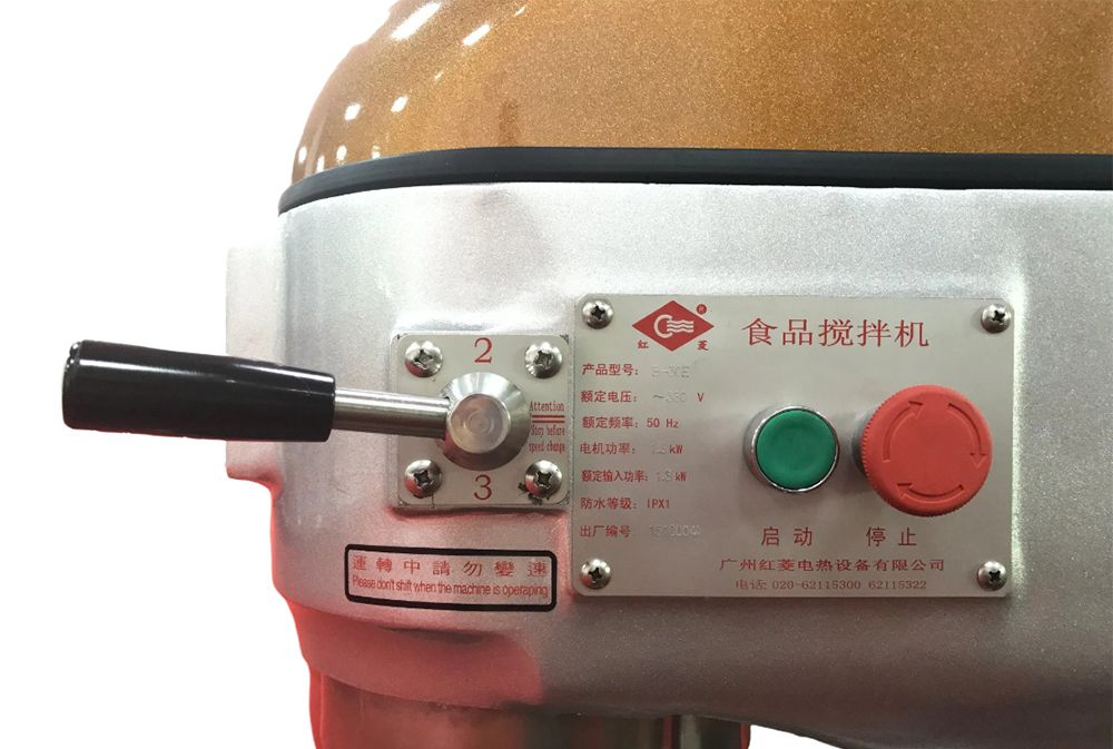 Máy trộn bột Hongling B-10E 1