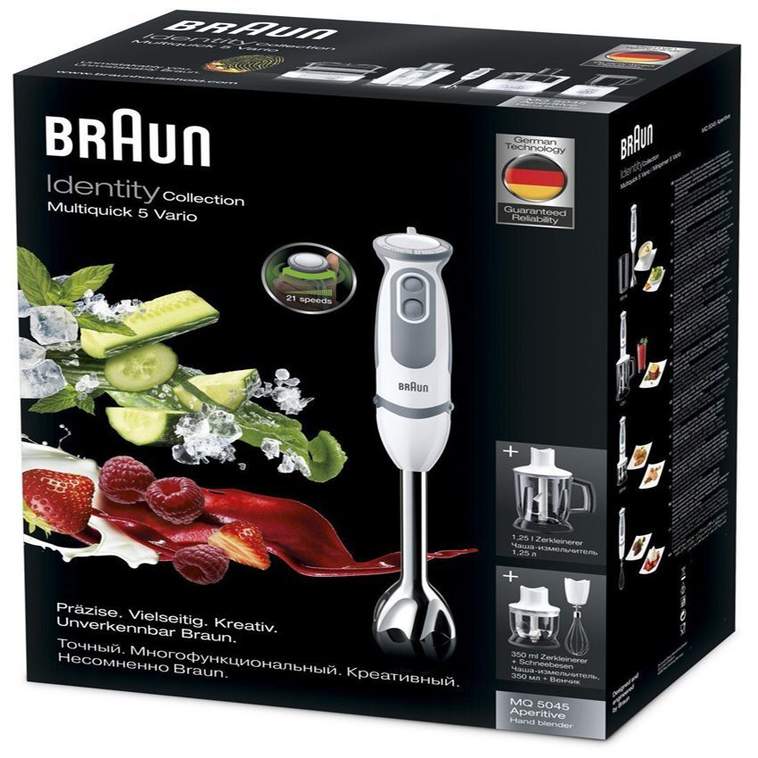 Máy xay cầm tay Braun MQ5045