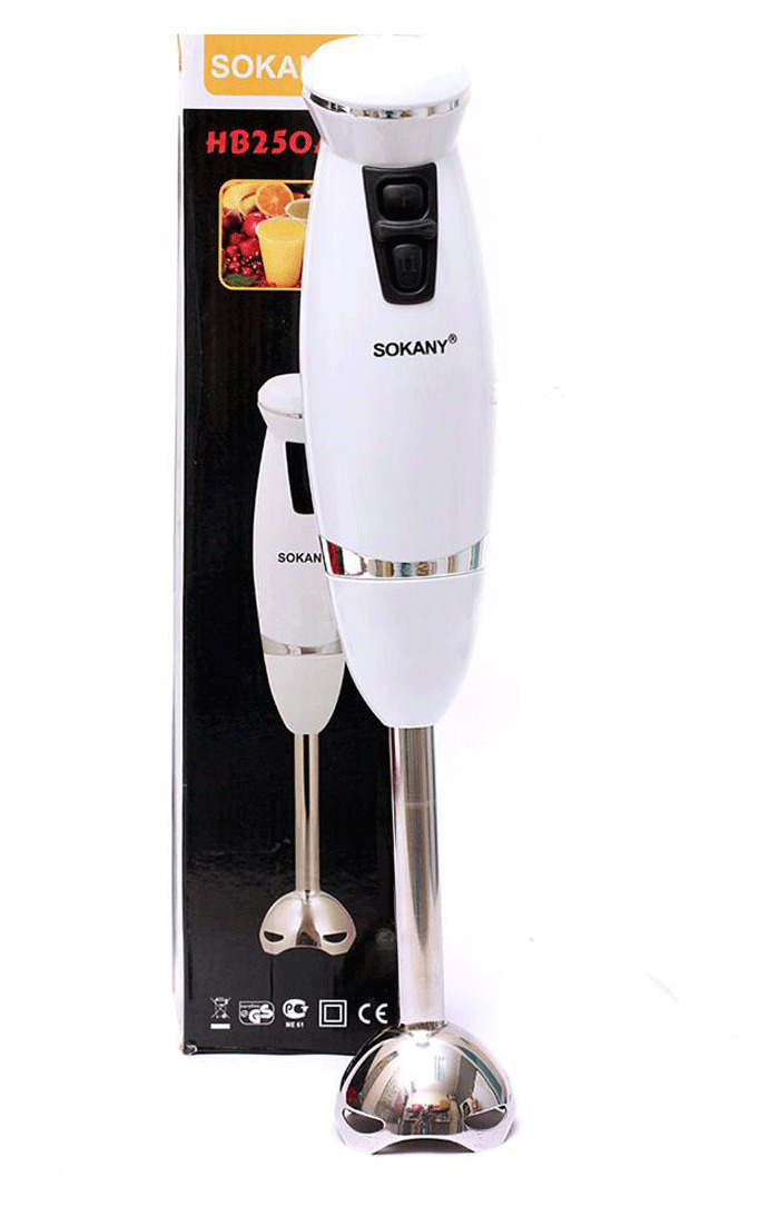 Máy xay cầm tay Sokany HB-250A - Hàng chính hãng