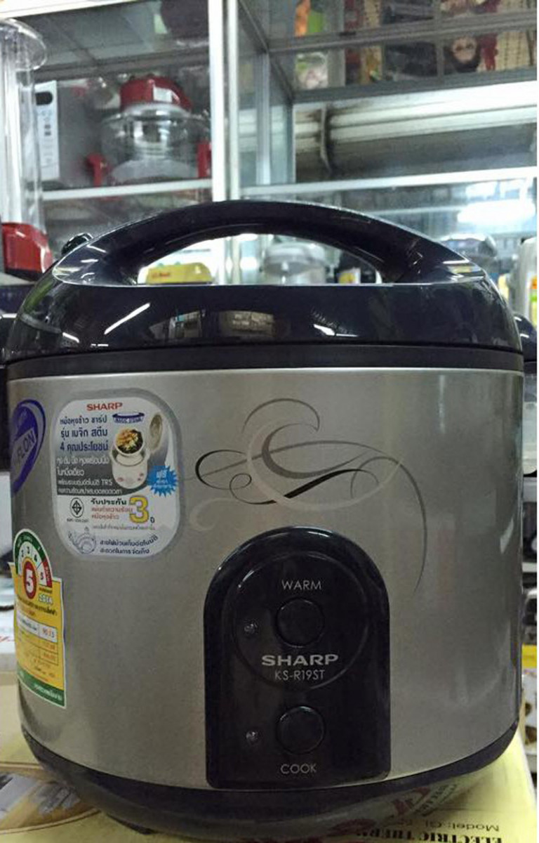 Nồi cơm điện Sharp KS-19ST - 1,8 lít