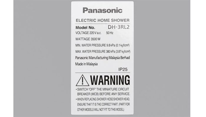 Máy tắm nước nóng Panasonic DH-3RL2VH - Hàng chính hãng