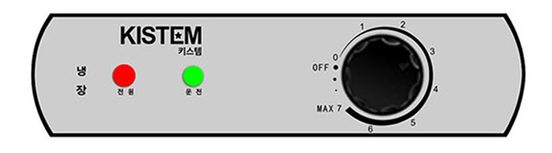 Tủ bàn mát Kistem KIS-XFT12R - Hàng chính hãng