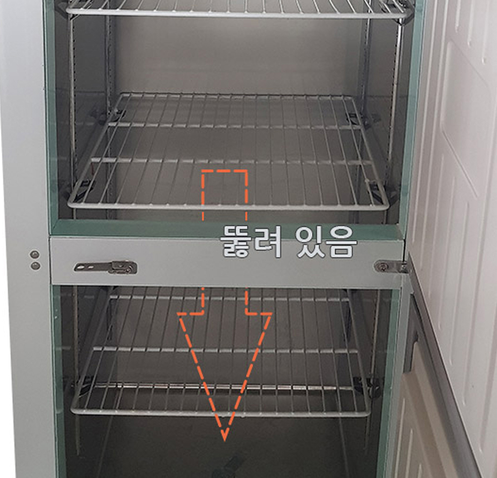 Tủ đông 2 cửa Kistem KIS-XD25F - Hàng chính hãng