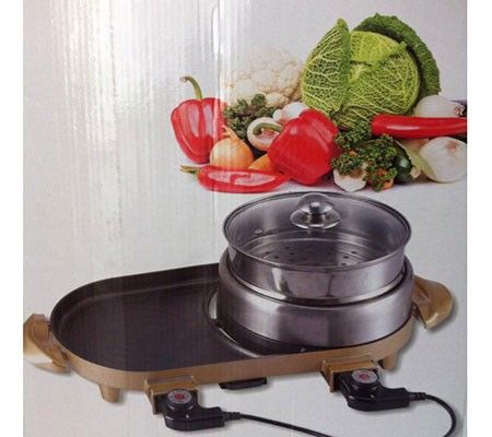 bếp nướng đa năng HappY SJL 22