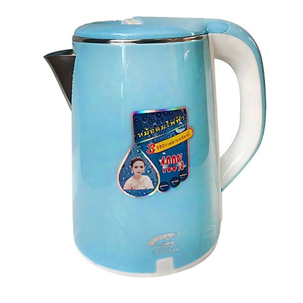 Ấm đun siêu tốc Jiplai JL-25 - Hàng chính hãng