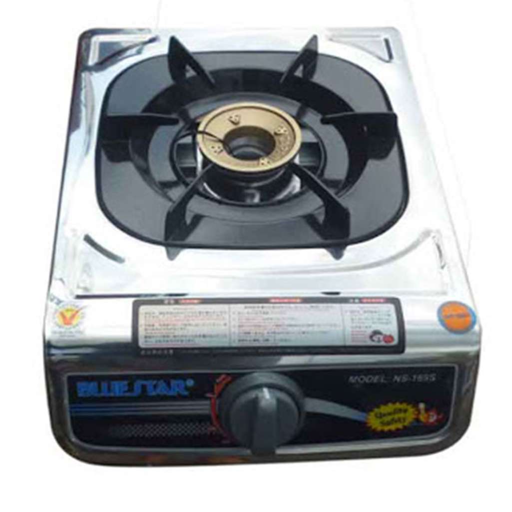 Bếp gas đơn Bluestar NS169S - Hàng chính hãng