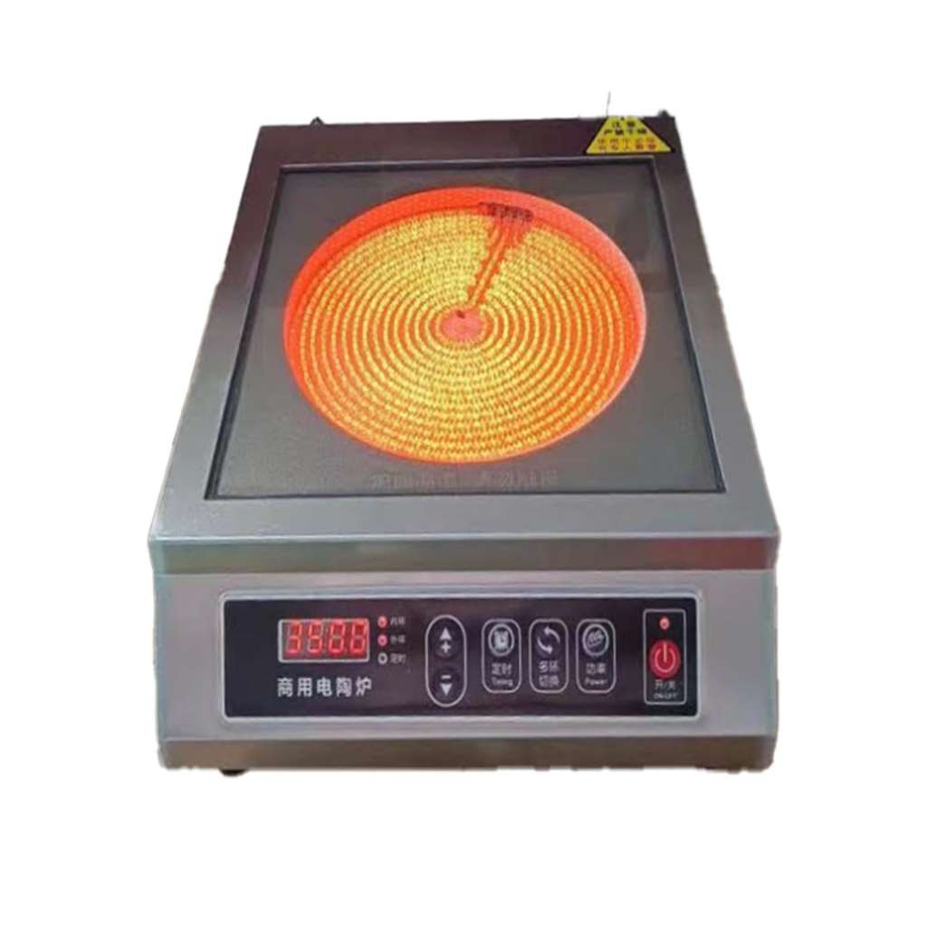 Bếp hồng ngoại đơn công nghiệp GUANGQIANG 3500W  - Hàng chính hãng