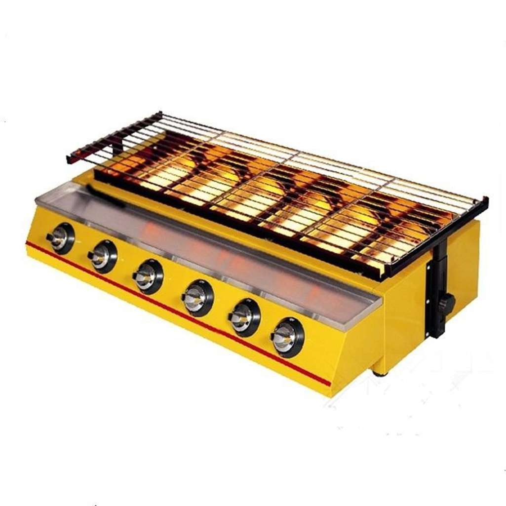 Bếp nướng gas Eton ET-K233 - Hàng chính hãng