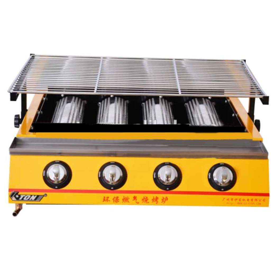 Bếp nướng gas Eton ET-K255 - Hàng chính hãng