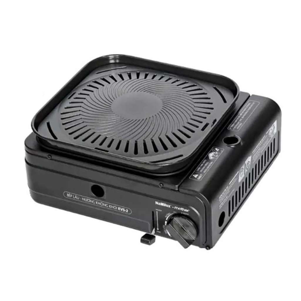 Bếp nướng nấu đa năng Namilux GS2332PE EVS-2 - Hàng chính hãng