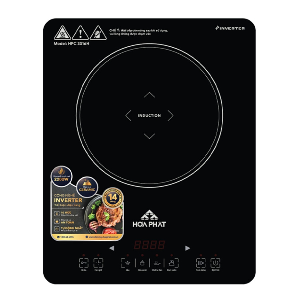 Bếp từ đơn Inverter Hòa Phát HPC-3S16H - Hàng chính hãng
