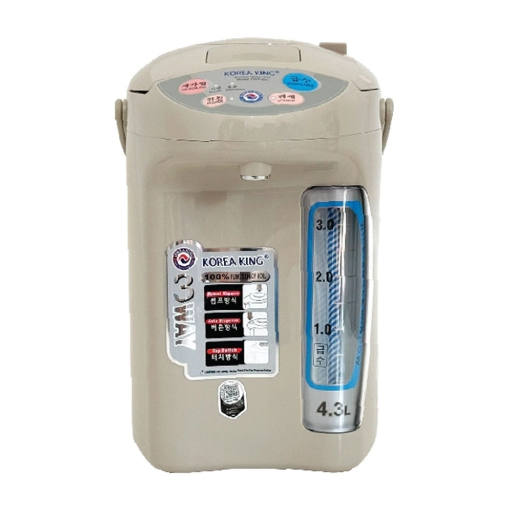 Bình thủy điện Korea King PWP-43L - Hàng chính hãng