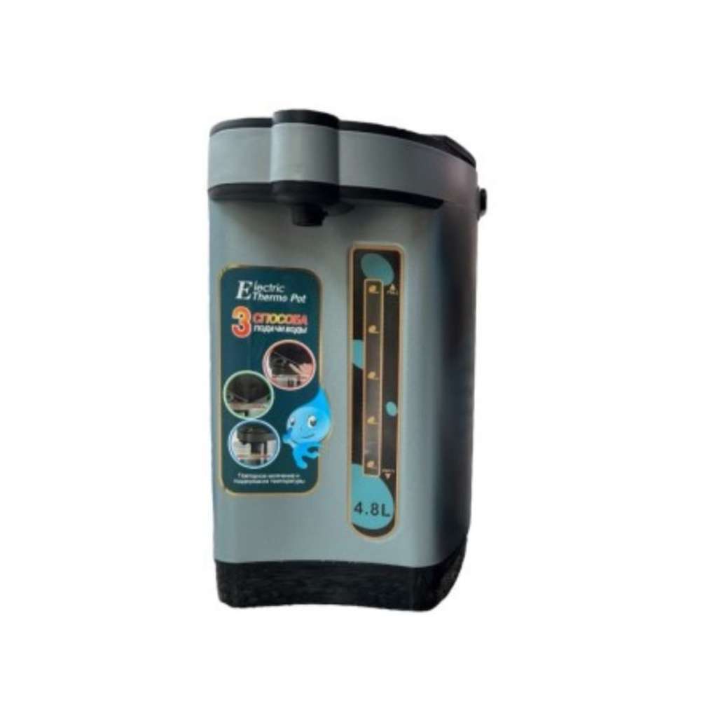 Bình thủy điện My Thái MT48  - Hàng chính hãng