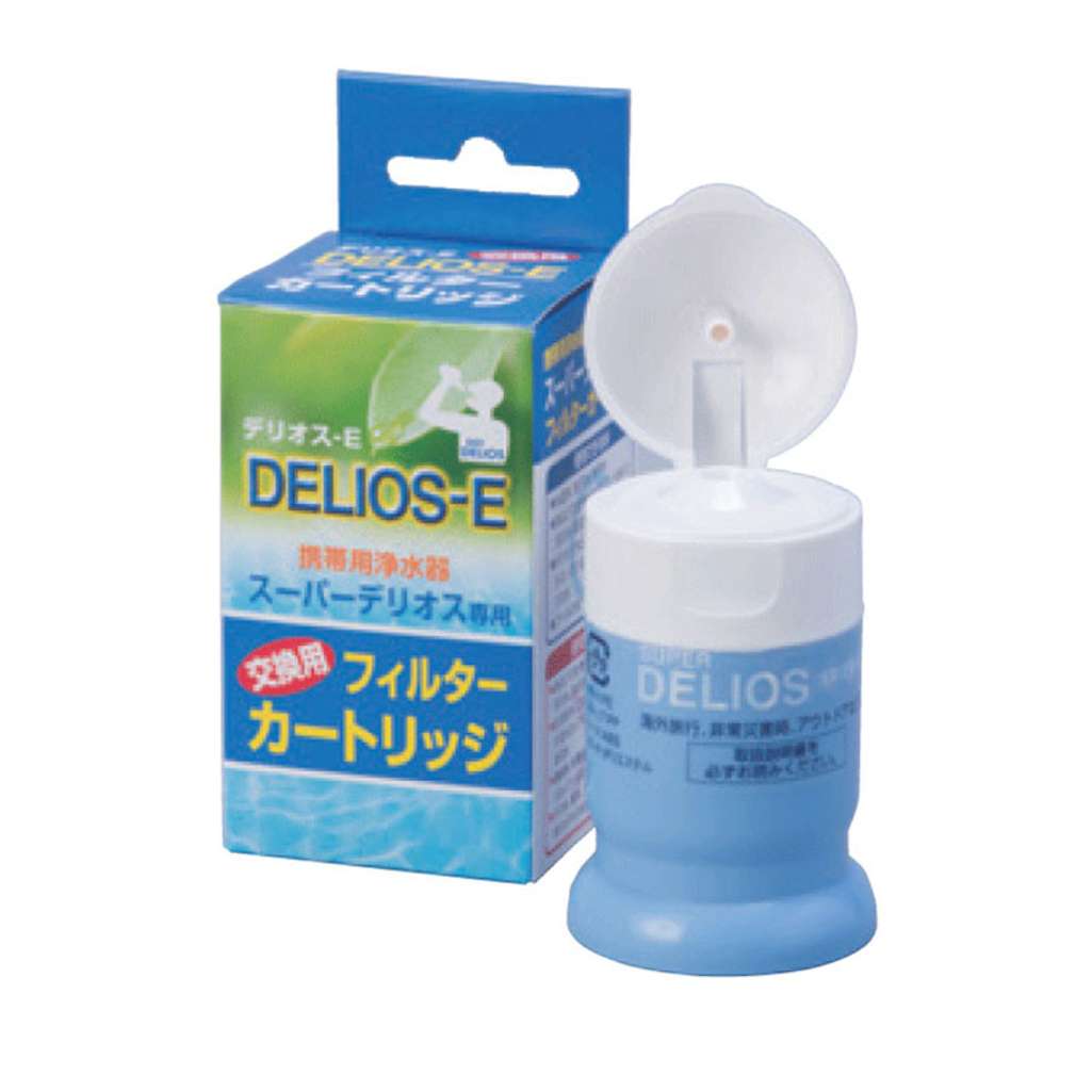 Bộ lọc Kitz Delios-E - Hàng chính hãng