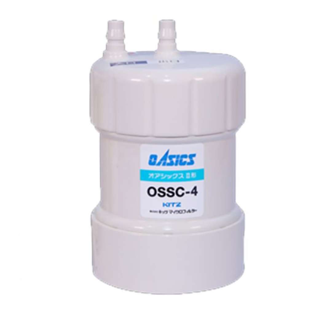 Bộ lọc Kitz OSSC-4 - Hàng chính hãng
