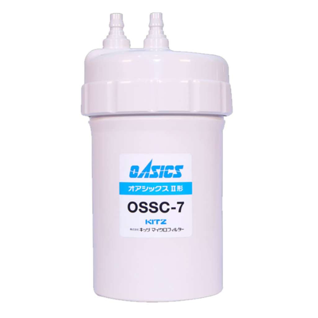 Bộ lọc Kitz OSSC-7 - Hàng chính hãng