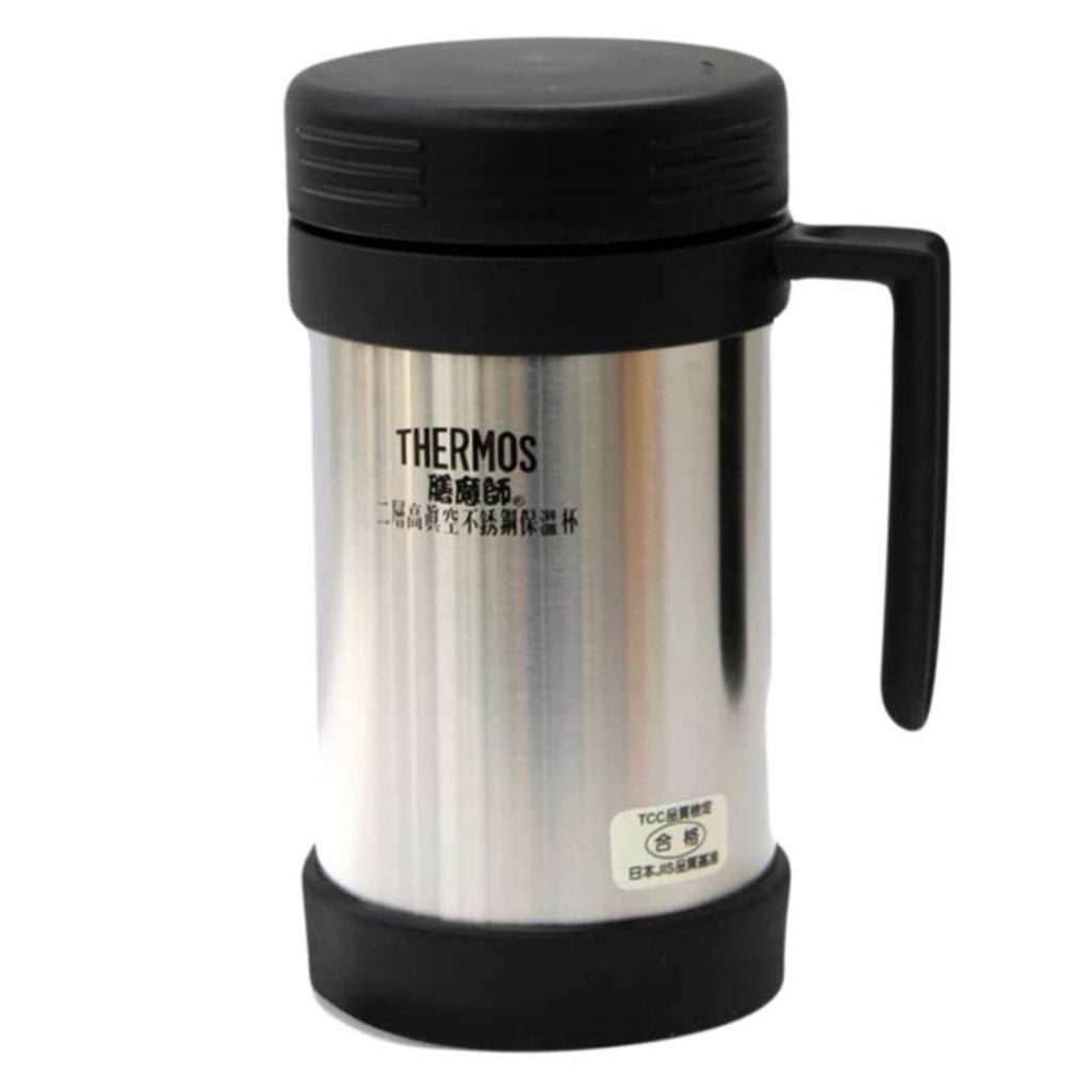 Ca giữ nhiệt Thermos JMF-500-BK - Hàng chính hãng