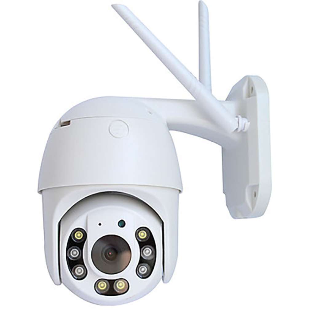 Camera Ip Wifi ngoài trời Yoosee GW-D08S - Hàng chính hãng