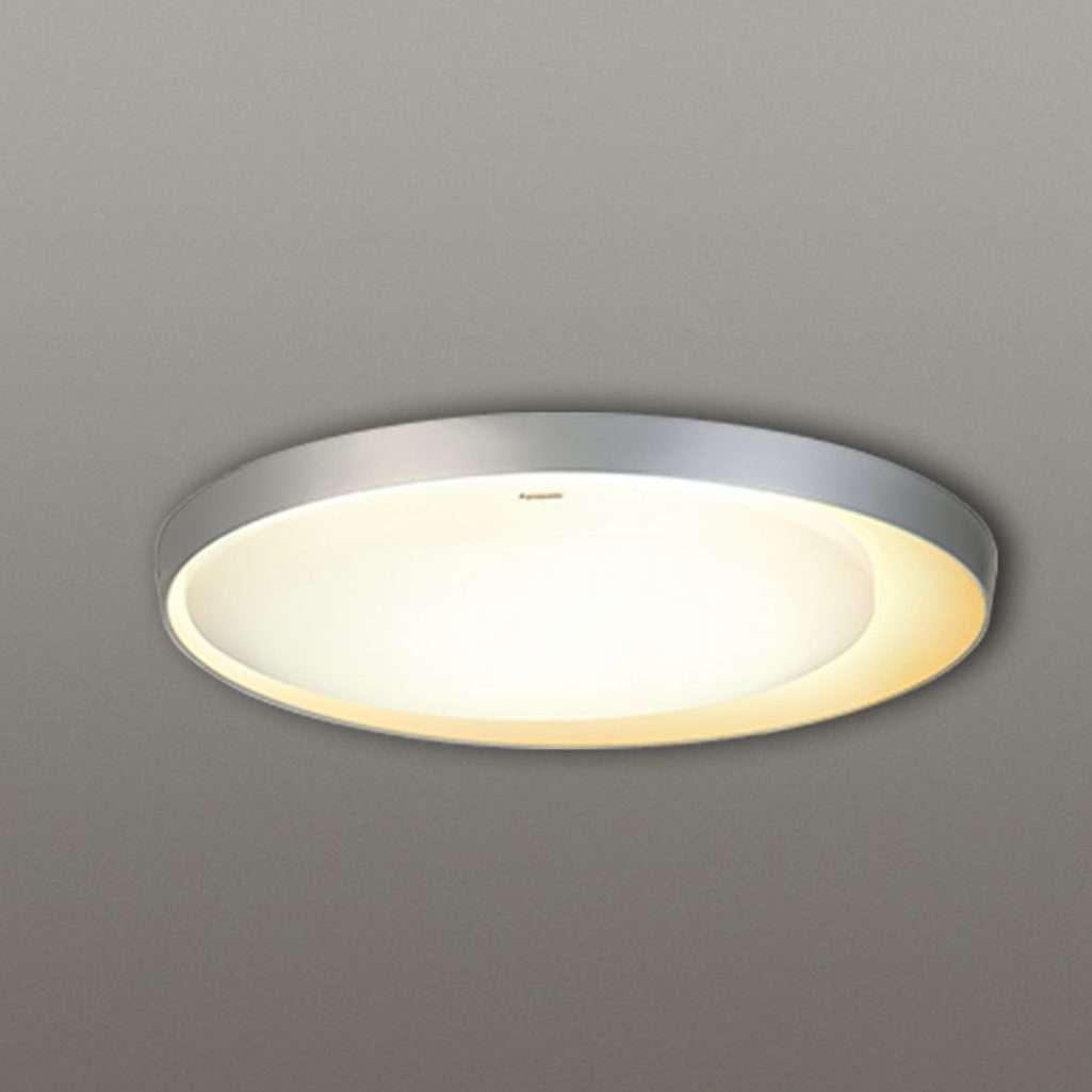 Đèn trần Led cỡ trung Panasonic HH-LAZ167088 - Hàng chính hãng