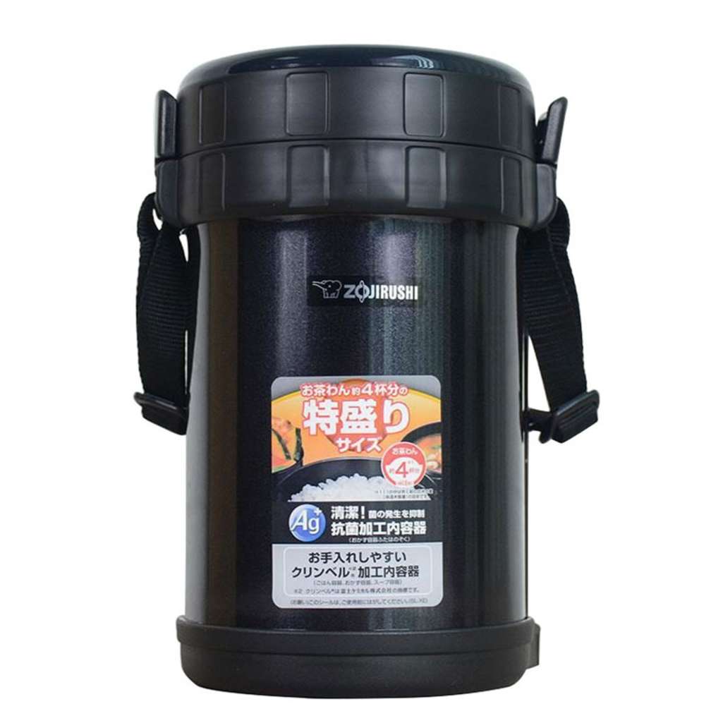 Hộp cơm giữ nhiệt Zojirushi SL-XE20-AD - Hàng chính hãng