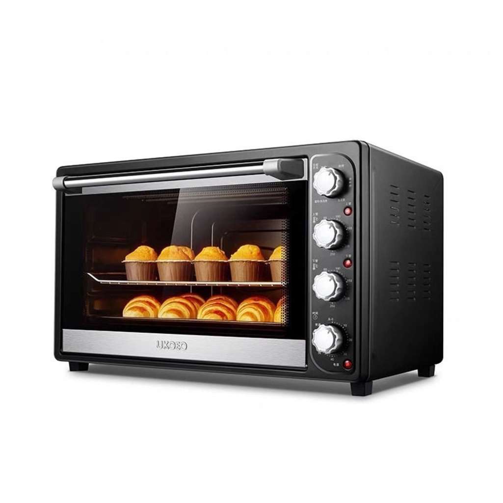 Lò nướng thùng Ukoeo HBD-7001 - Hàng chính hãng