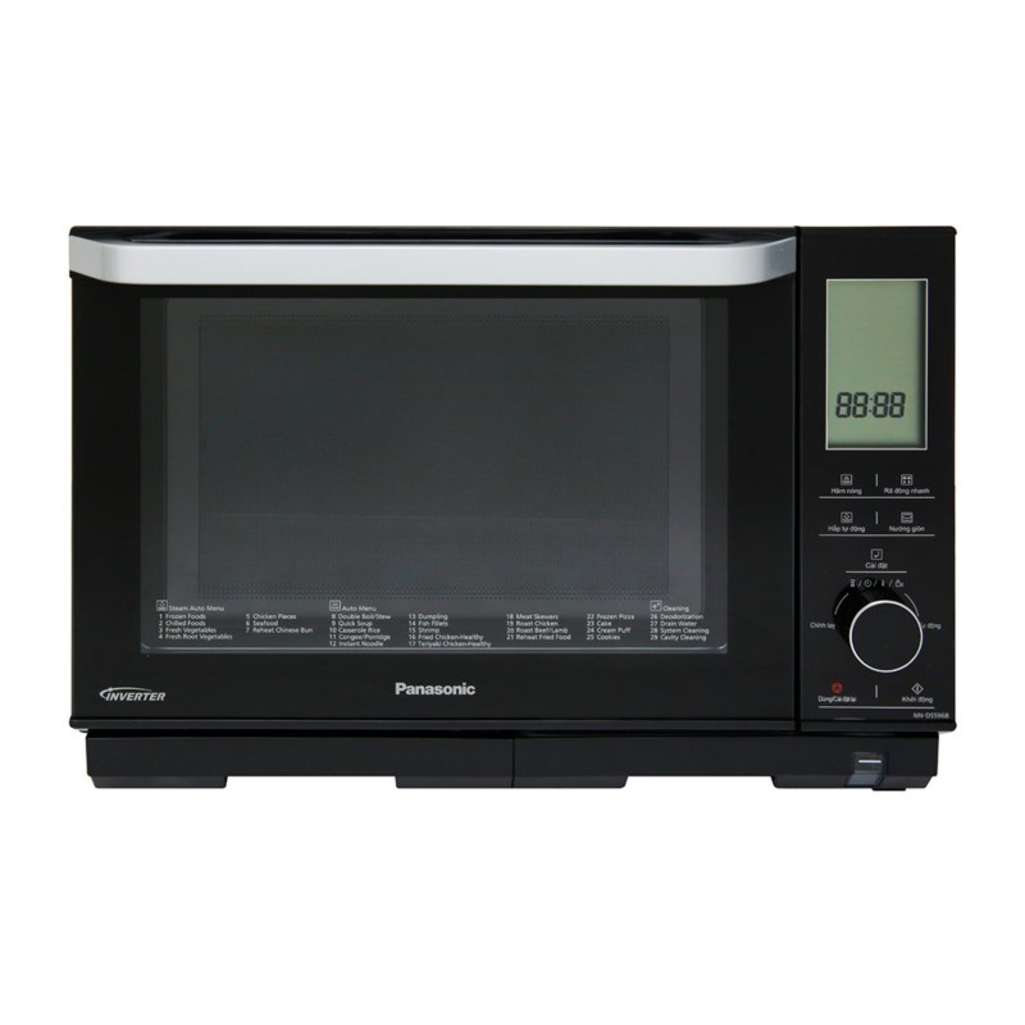Lò vi sóng đa năng Panasonic NN-DS59NBYUE - Hàng chính hãng