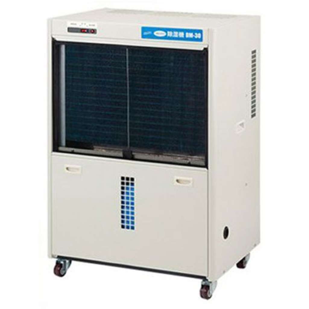 Máy hút ẩm công nghiệp Nakatomi DM-30 - Hàng chính hãng