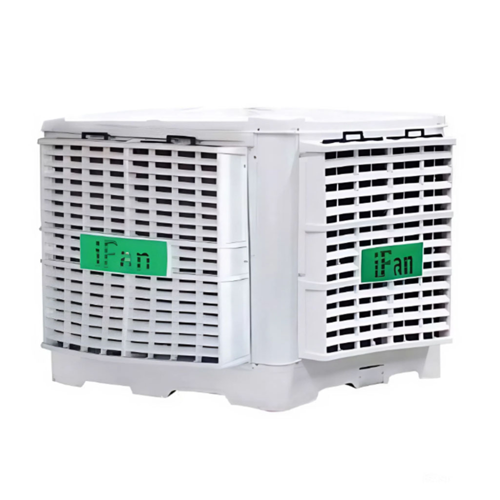 Máy làm mát cố định công nghiệp iFan FAD-18IQ - Hàng chính hãng