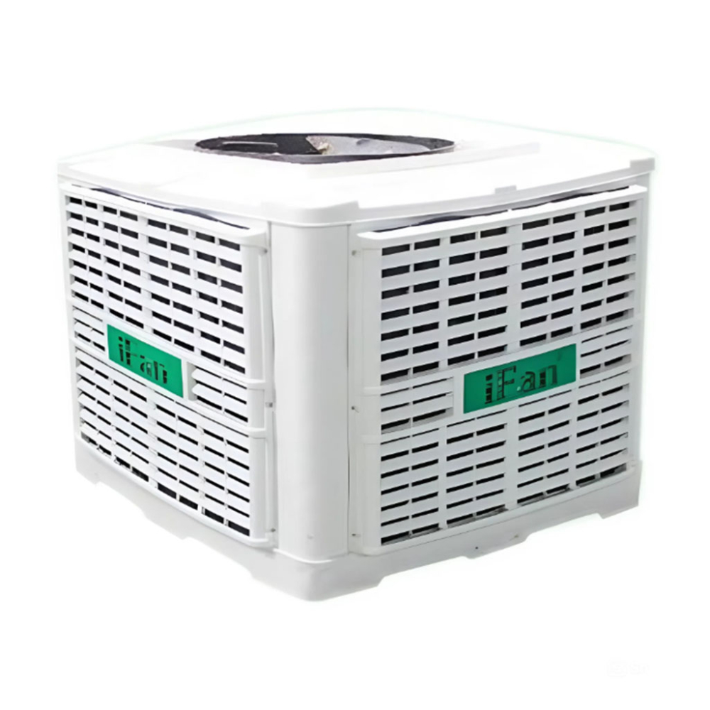 Máy làm mát cố định công nghiệp iFan FAU-18CT - Hàng chính hãng