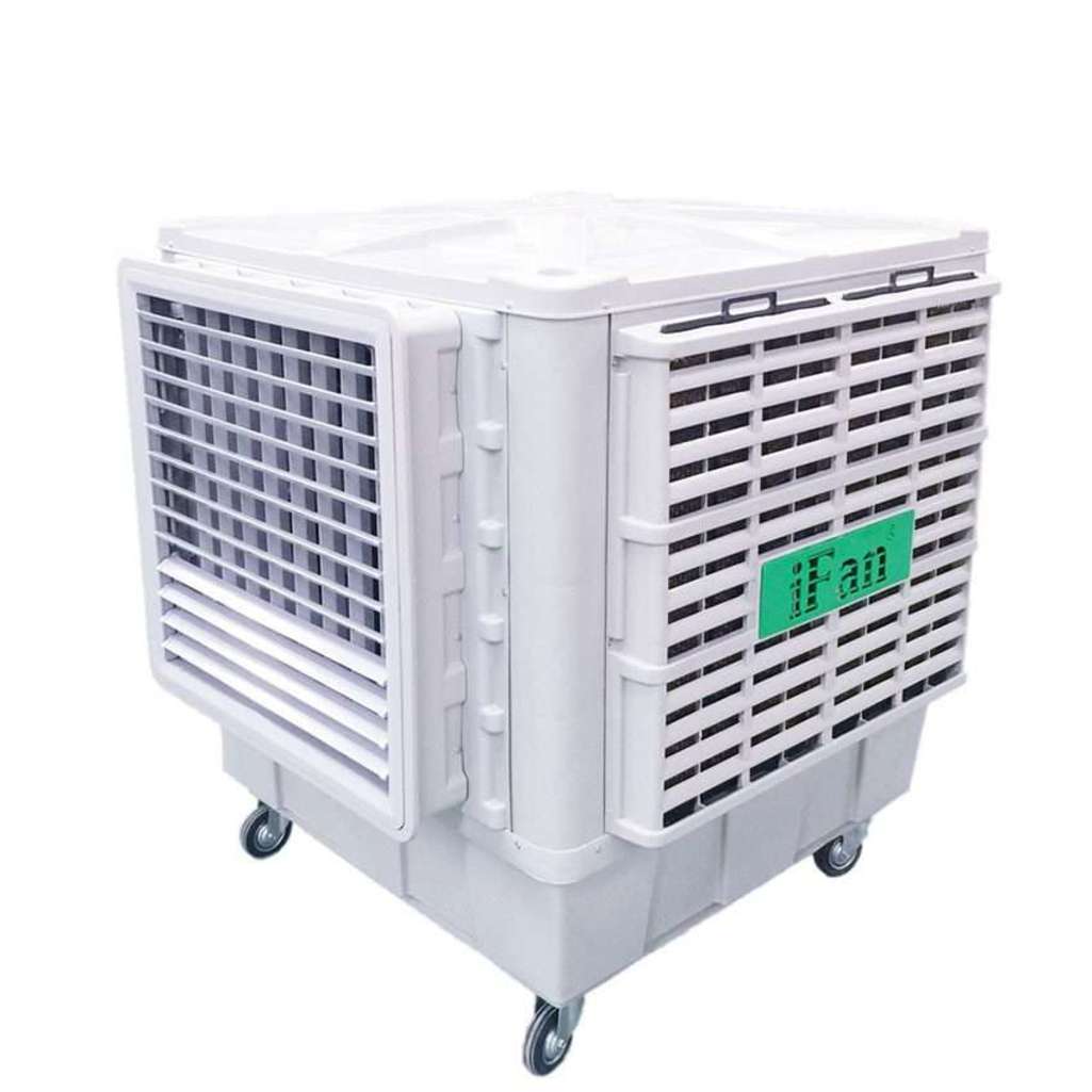 Máy làm mát iFan MAB1B-18IQ - Hàng chính hãng