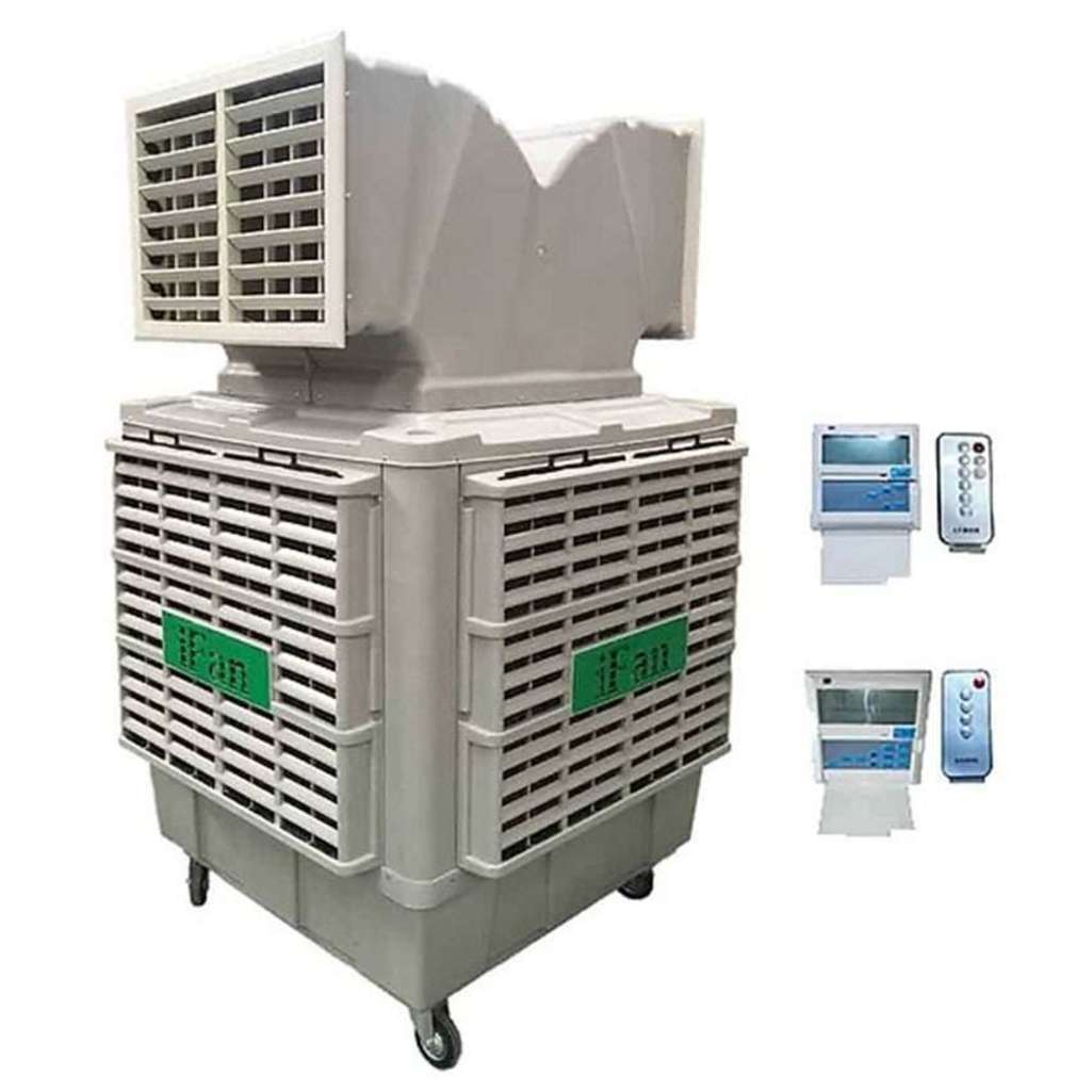 Máy làm mát iFan MAB2-18ER - Hàng chính hãng