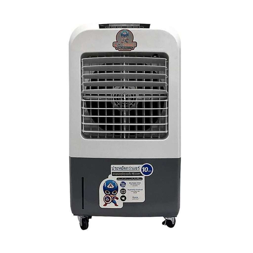 Máy làm mát không khí ApecHome MIK 30EX - Hàng chính hãng