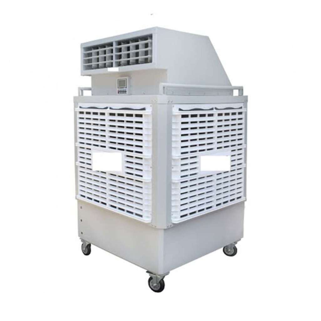 Máy làm mát không khí Apechome MIK-MCU18 - Hàng chính hãng